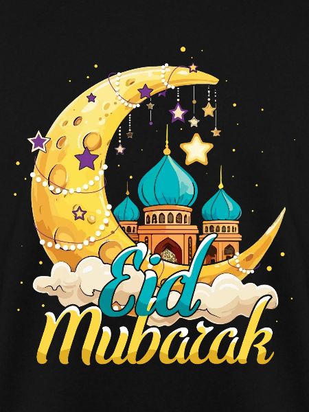 Eid Mubarak Festliche Mondlandschaft