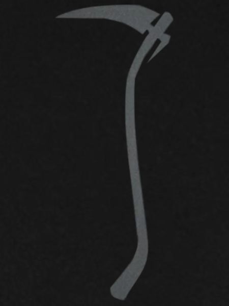 Sense (Grau)