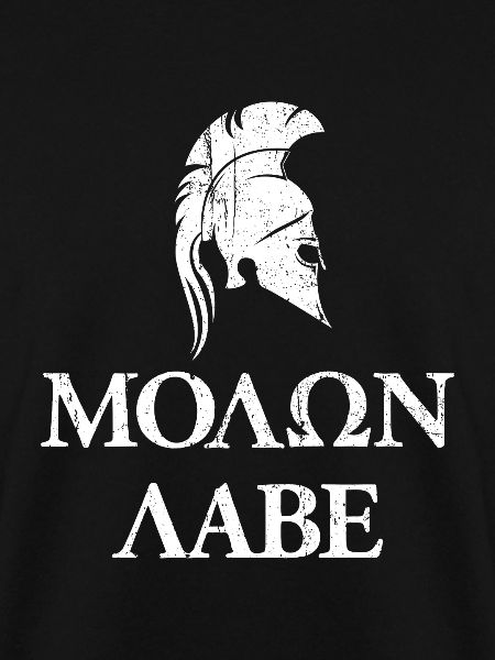 Spartaner Molon Labe