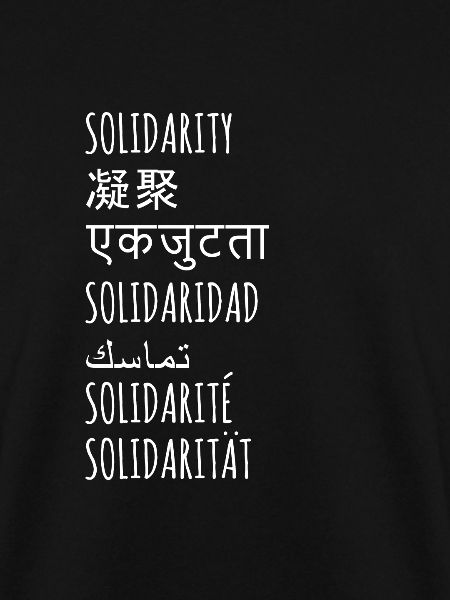 Solidarity cohesion community gift