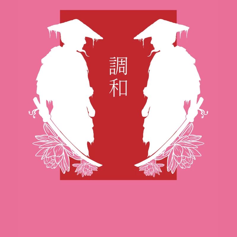 Samurai Duel Mirroring Combat Aesthetics