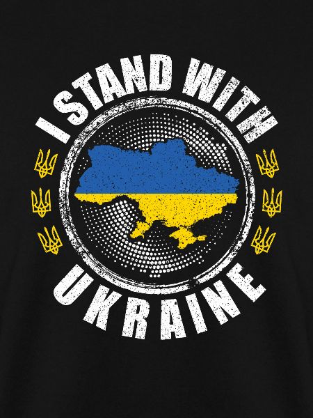 ukrainisch