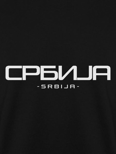 Serbien Srbija