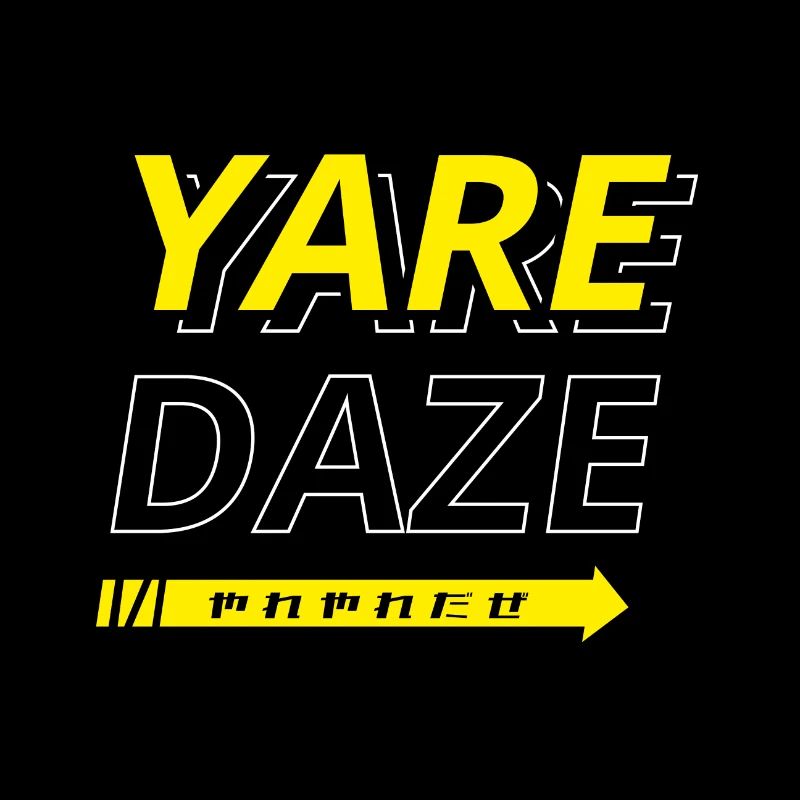 Sweat à capuche Yare Yare Daze Jojo's Bizarre Adventure
