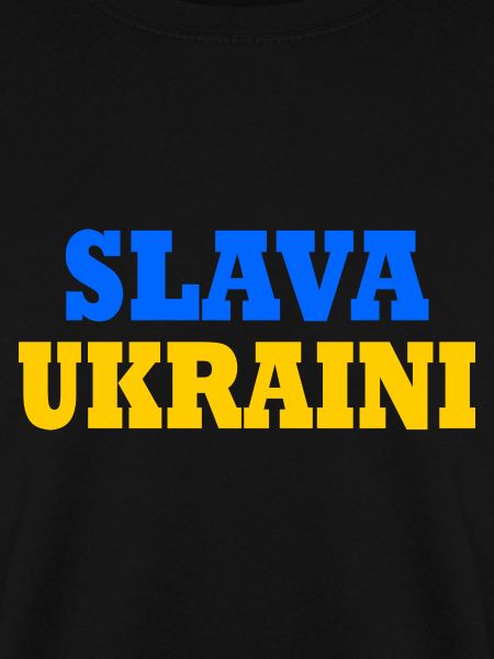 Slava ukraini