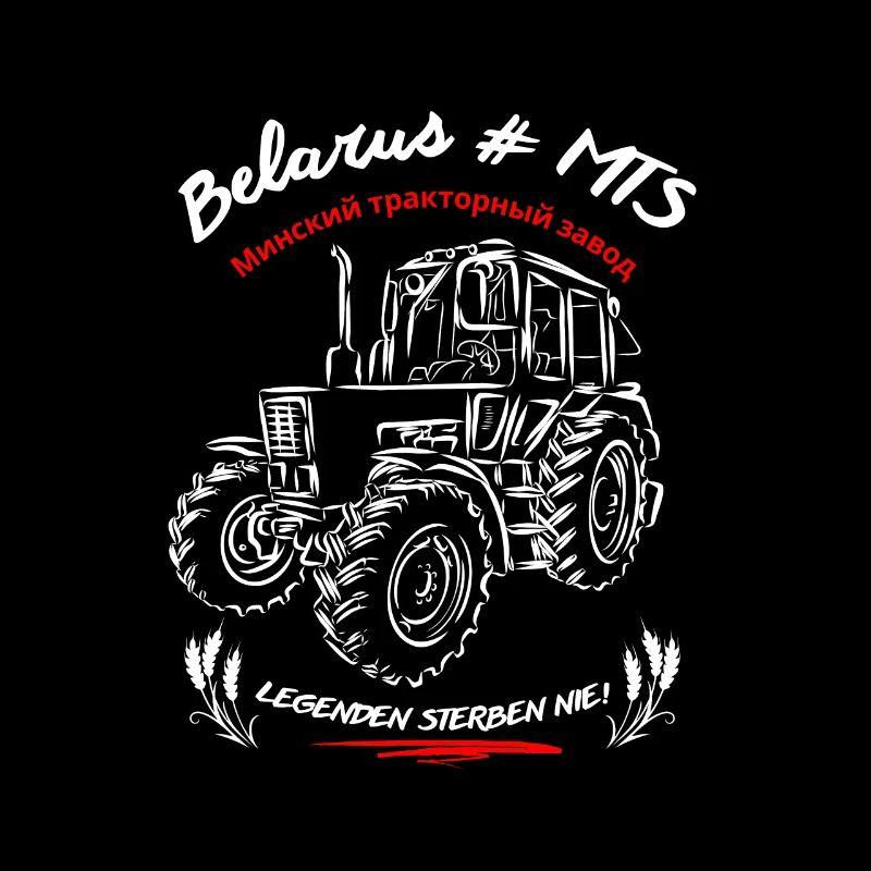 Belarus MTS / Legenden sterben nie. Ostalgie