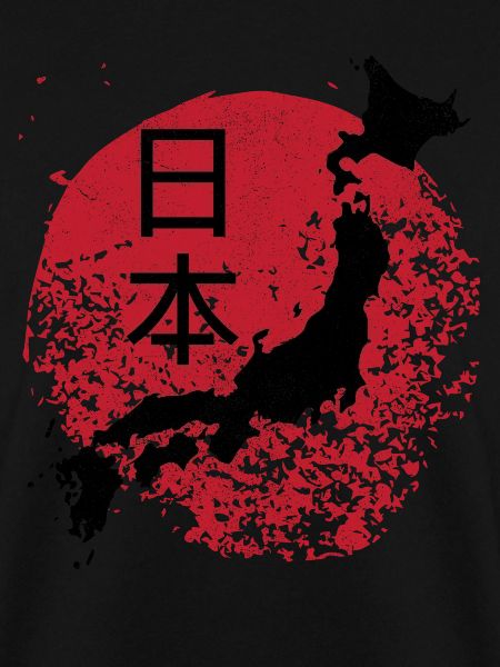 Japan Sonne Schriftzeichen