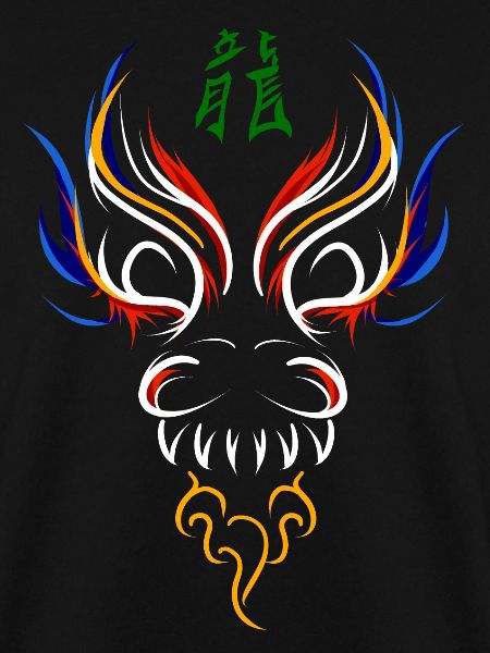 Asiatischer Drache / Kirin