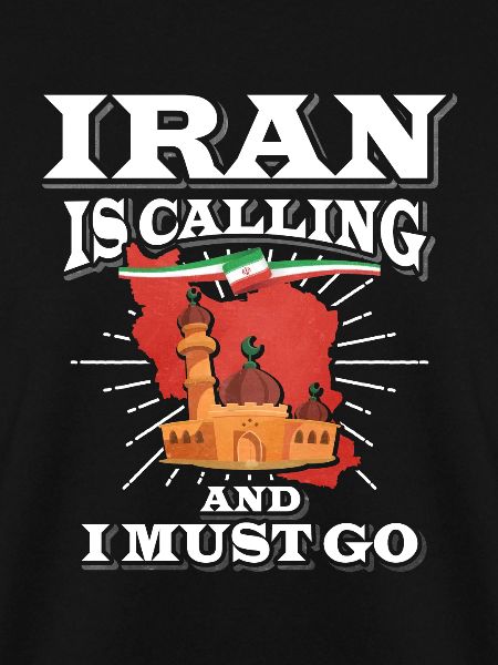 Lustige Iran Flagge Reise