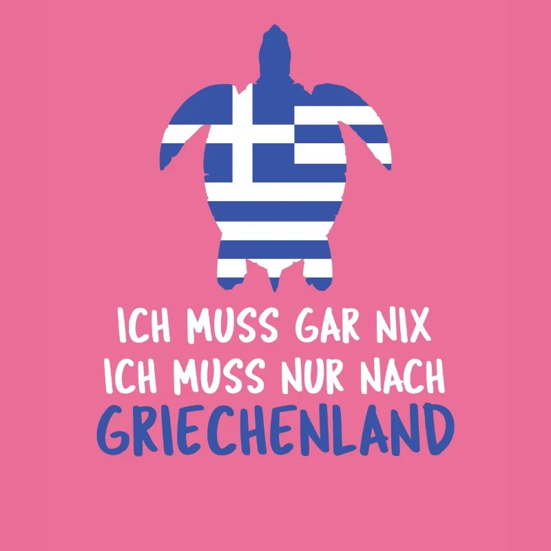 Grèce