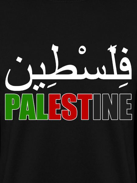 Palestina