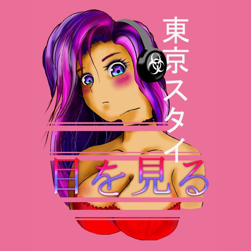 Rin
