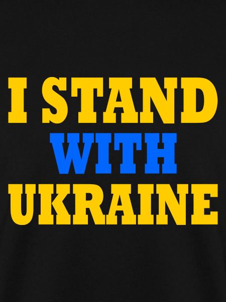 I stand with ukraine