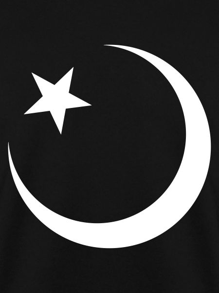 Islam Symbol Design