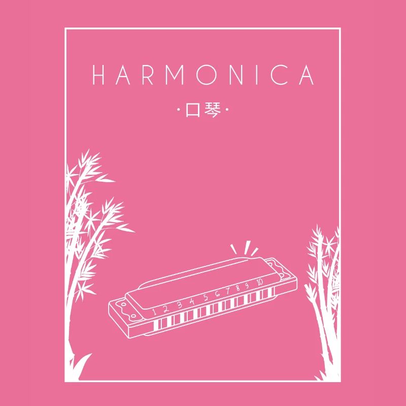 Harmonica chinois Hanzi bouche harpe harmoniste