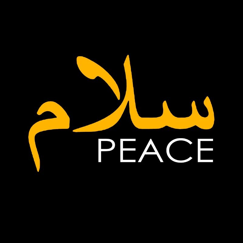 Salam Peace
