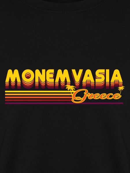 Monemvasia: Historisches Retro-Design