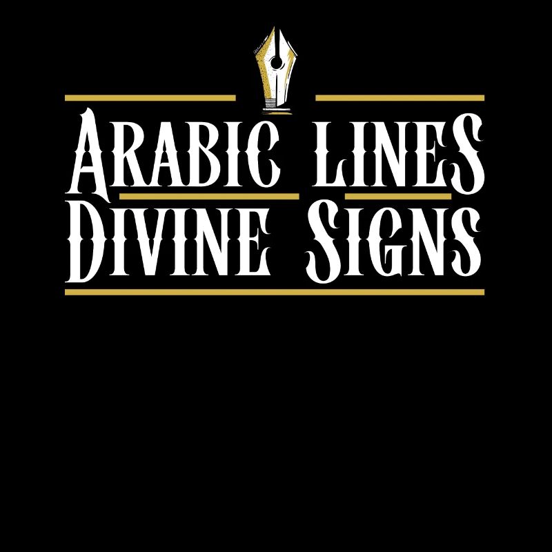 Calligraphie arabe Calligraphie écriture lettrage