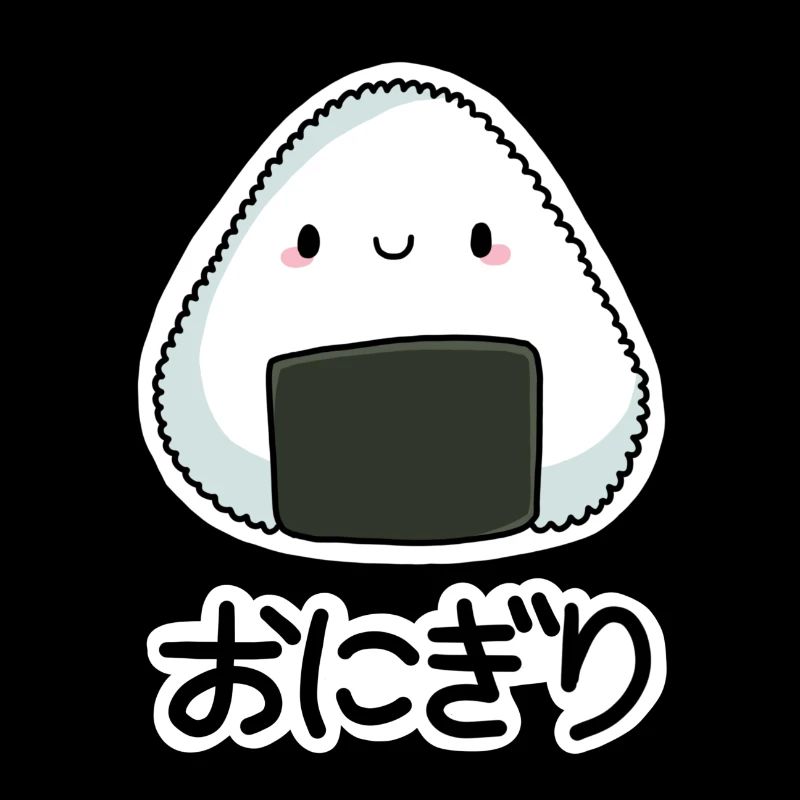 Onigiri + caractères japonais