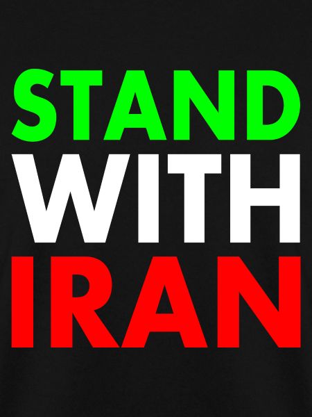 Stand with iran