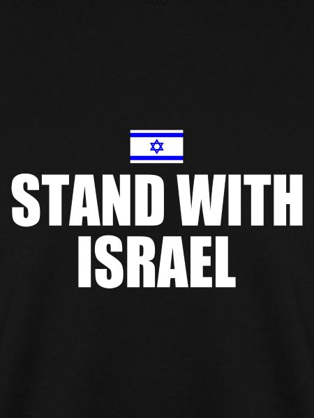 Stand with israel