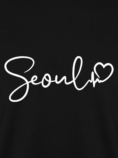 Seoul Herzschlag