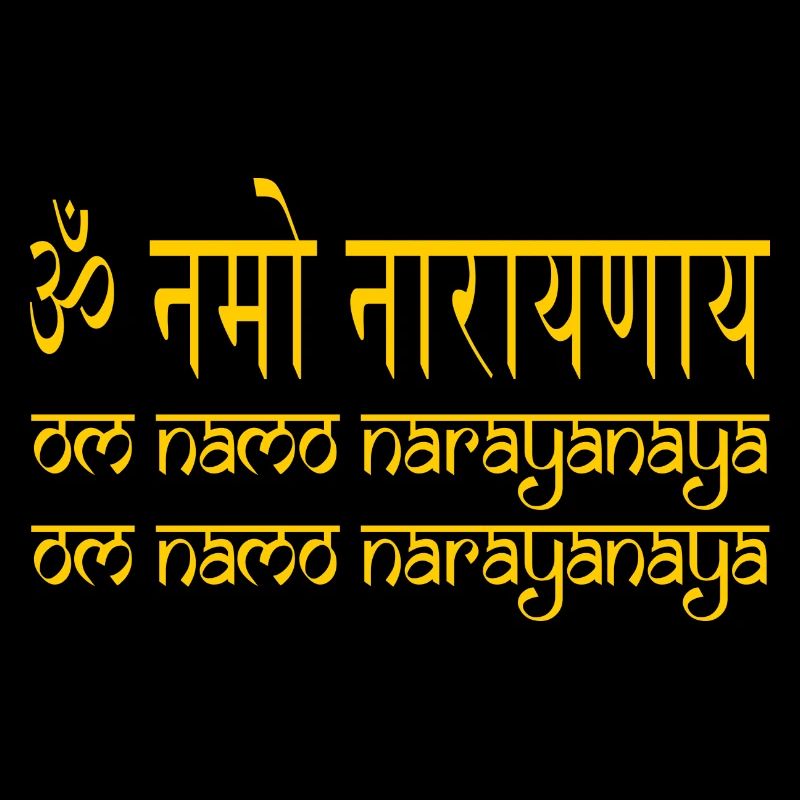 om namo narayanaya yellow