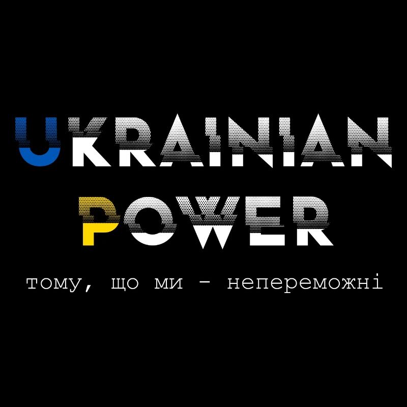 Ukrainien Power