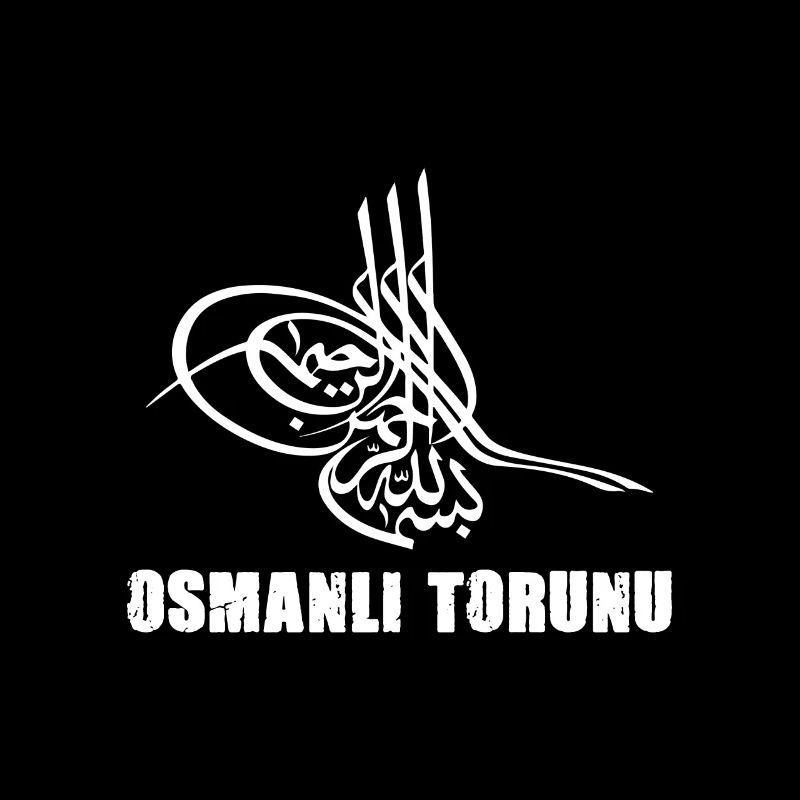 Osmanli Torunu Tugra Ottoman Empire Ottoman