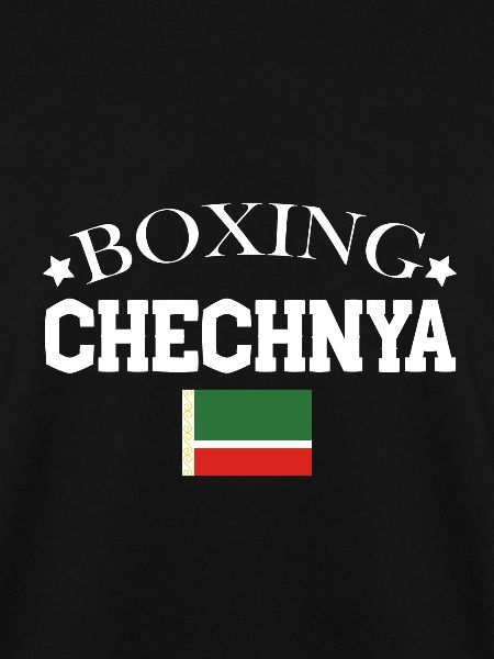 chechenien Boxen Chechener Profiboxer