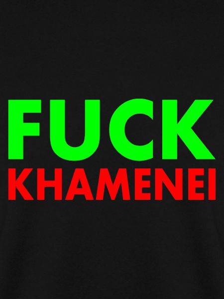 Fuck khamenei Chamenei - iran