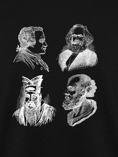 Philosophical Debate Feeling Philoslothical