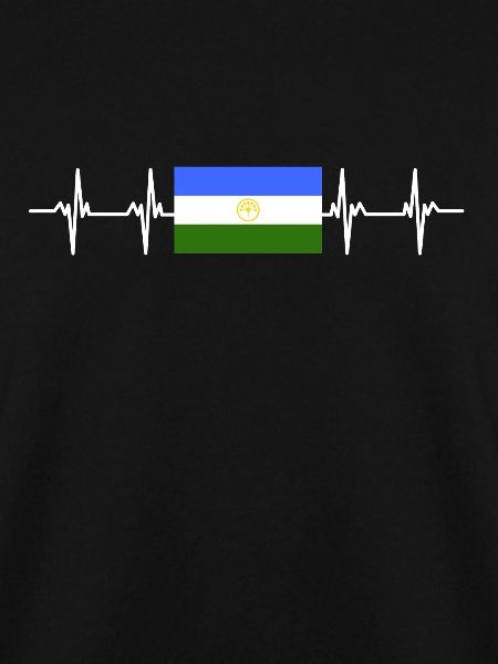 Russian Flag - Bashkortostan