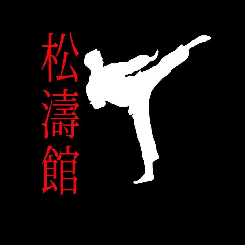 Karate Shotokan