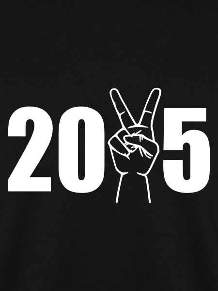 2025