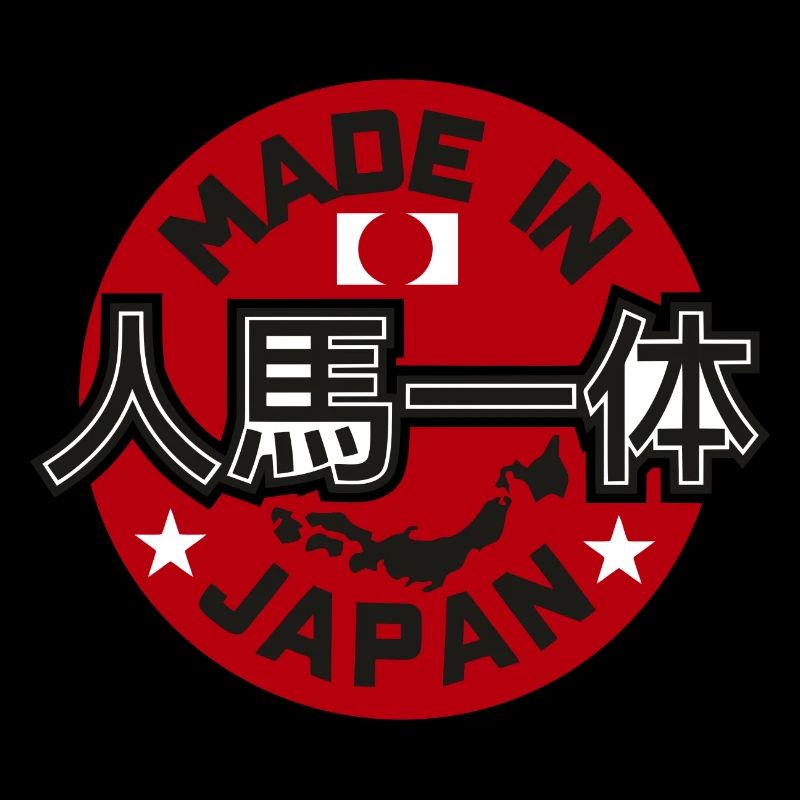 Made in Japan JDM Drift Auto Tuning Rising Sun