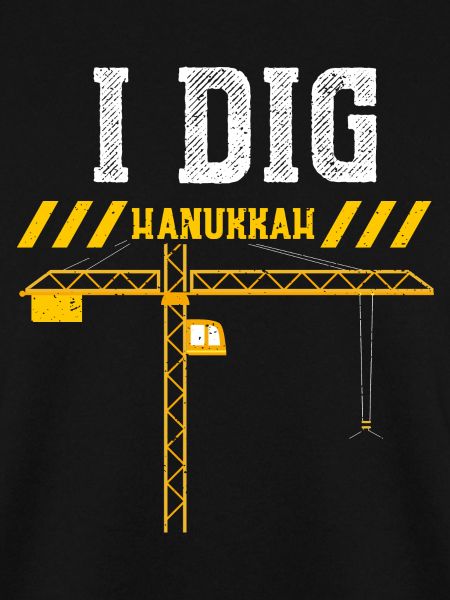 I Dig Hanukkah