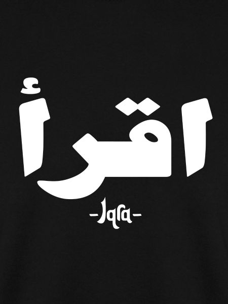 Iqra - Read 02