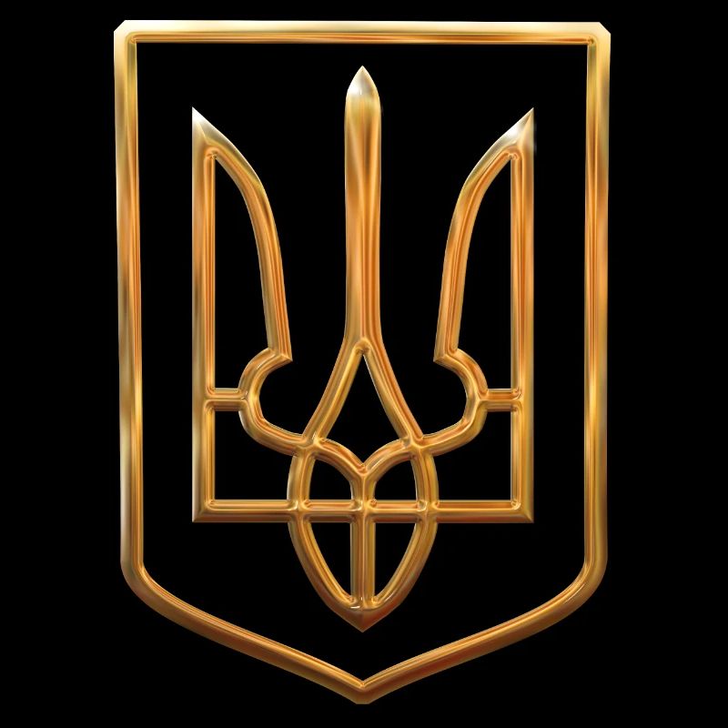 Ukraine Emblem