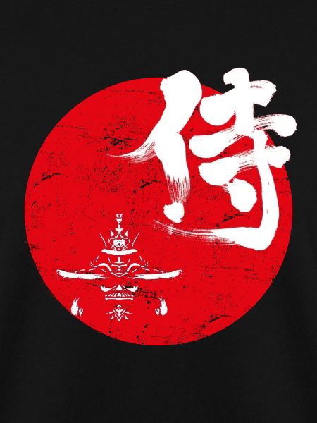 Samurai Japanische Kunst