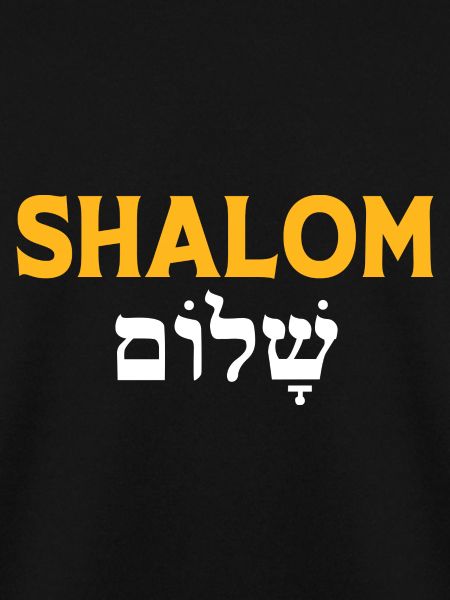 Chanukkah