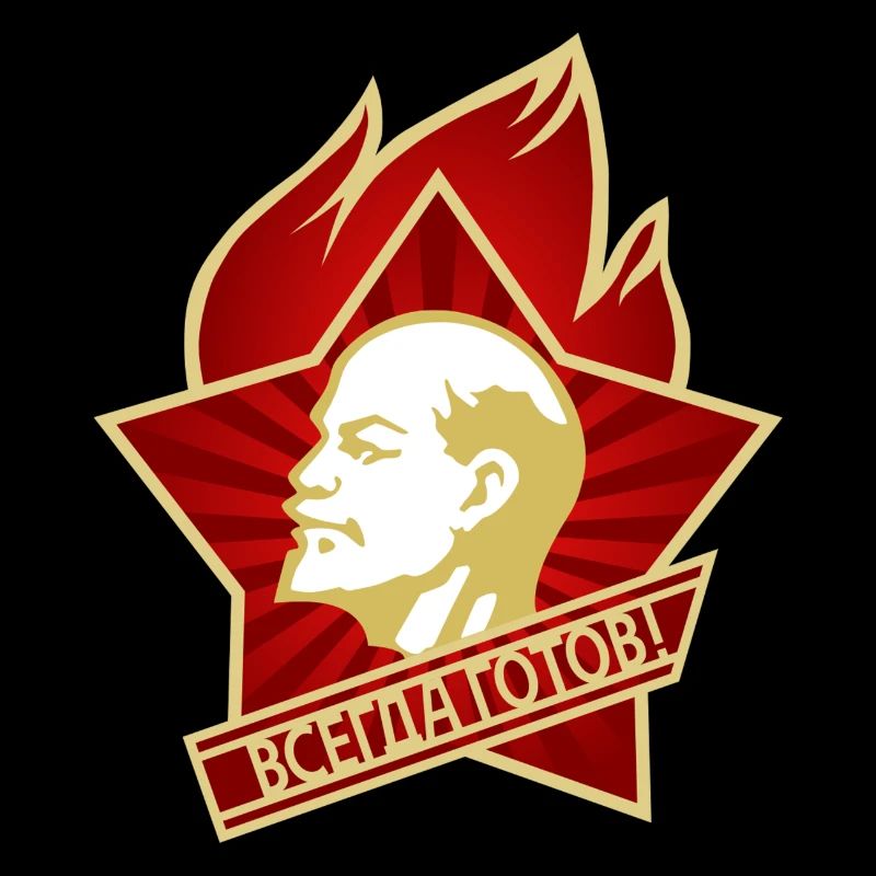 Vsegda gotov