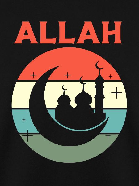Muslim Allah