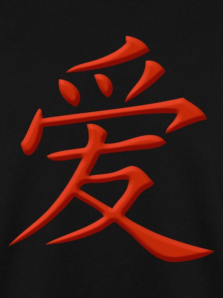 Love Chinese character