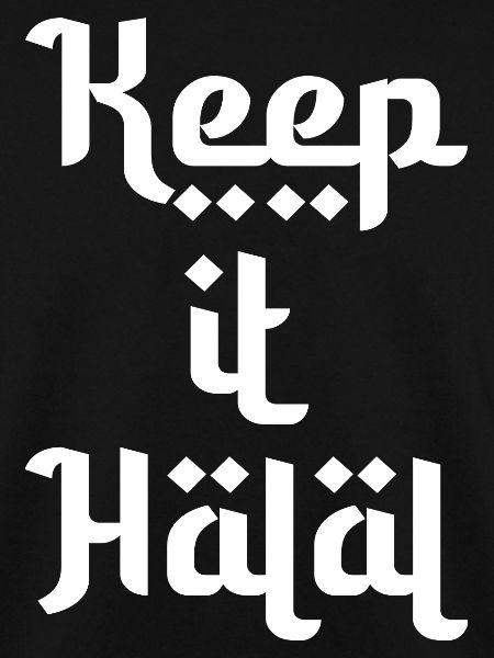keep it halal Geschenk