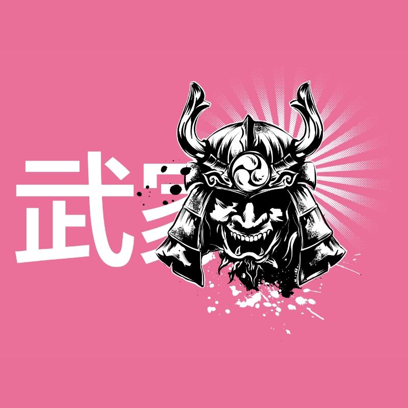 Samurai Bushido