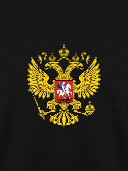 Russia