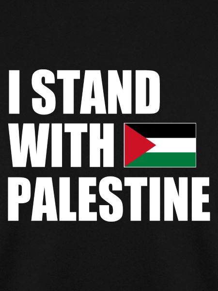 I stand with palestine