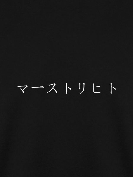 Maastricht japanisch