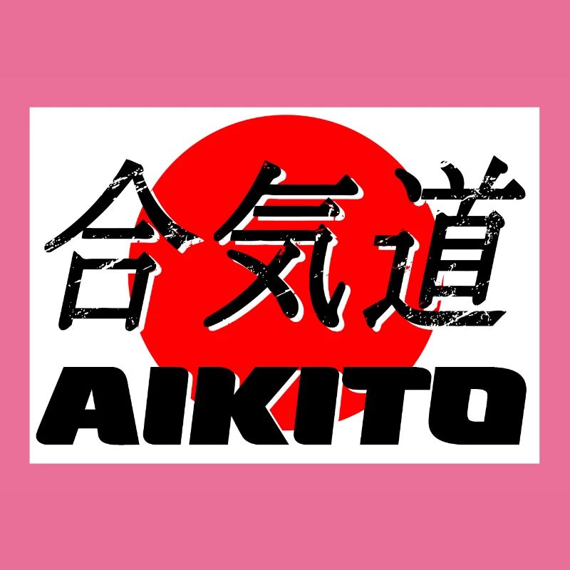 Aikido